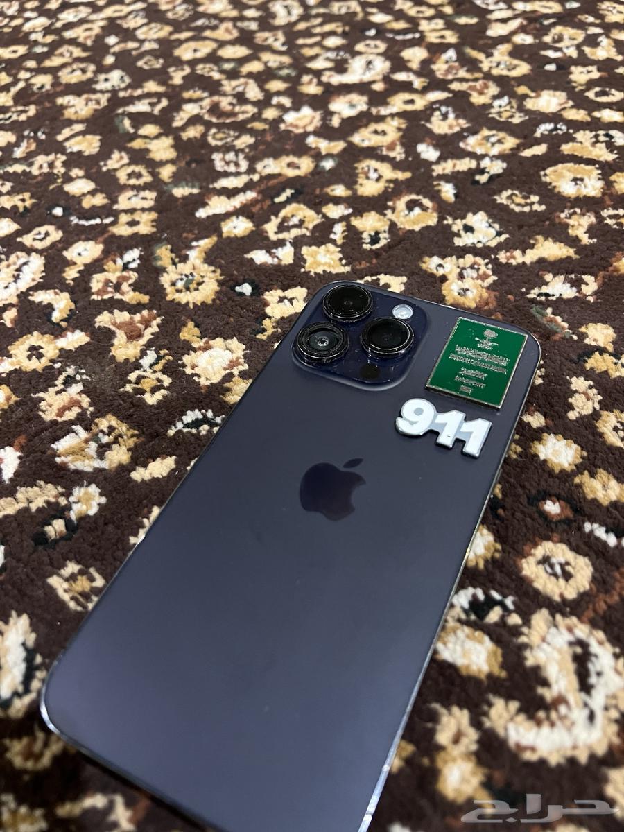 iPhone 14 Pro Max64475363696001113