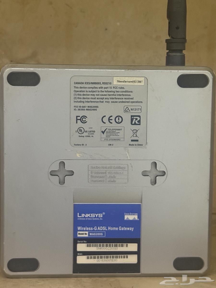 For sale LINKSYS WAG200G modem used in excellent condition64472297471875112