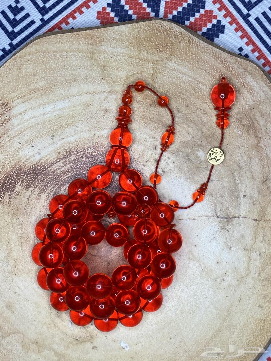 American red cast tasbih, lifesaving thread64475198541315110