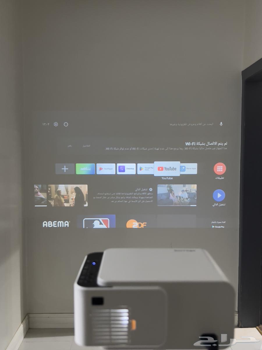 Projector64473106896385114