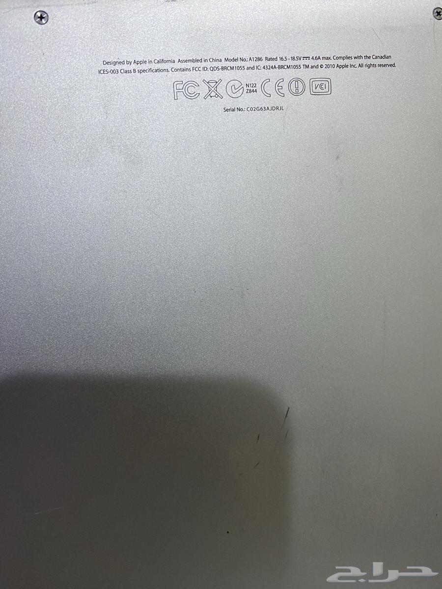 للبيع ماك بوك برو64476545292545113