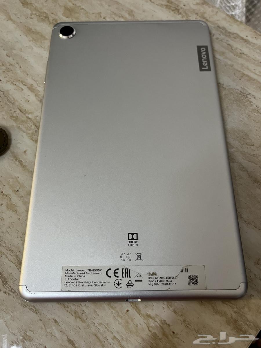 Device64475391194627112