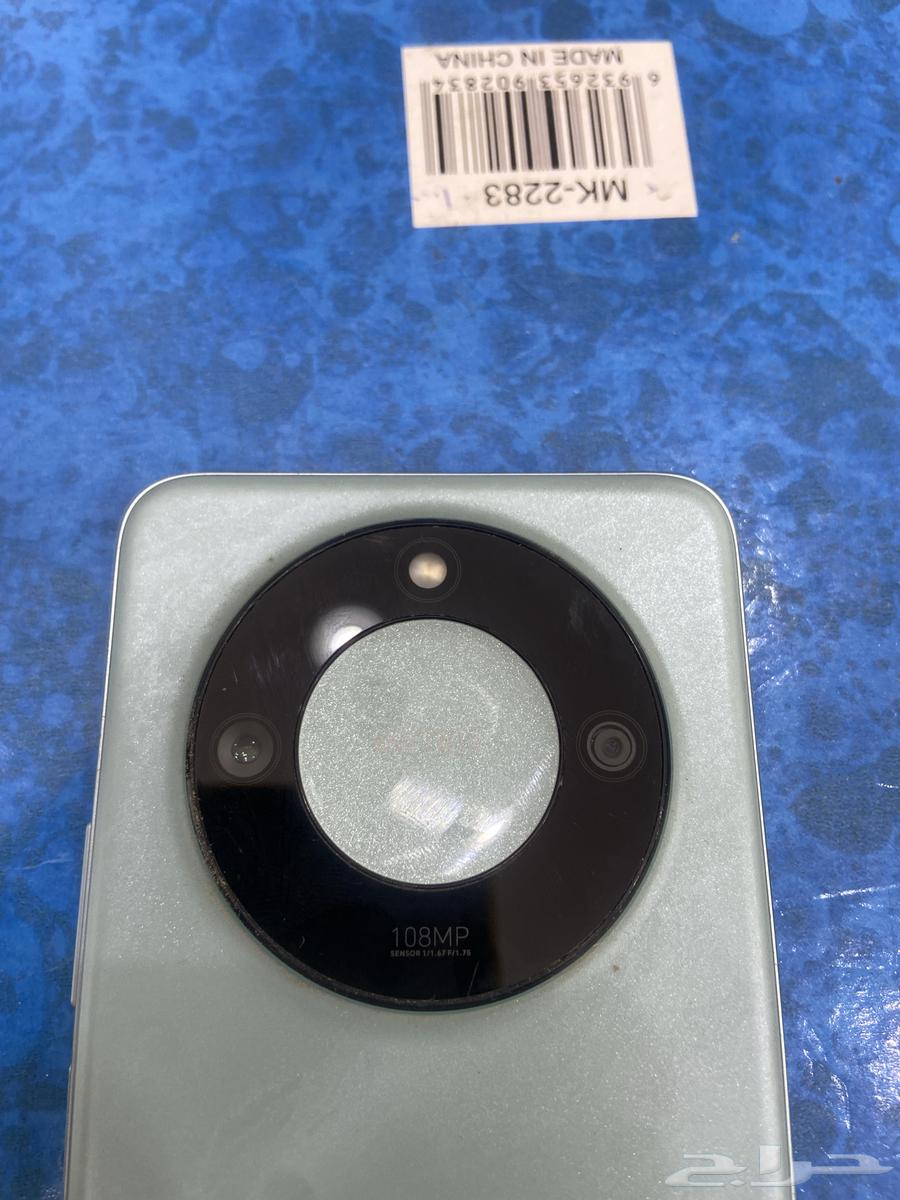 honr x9c smart رام 1264475708749698111