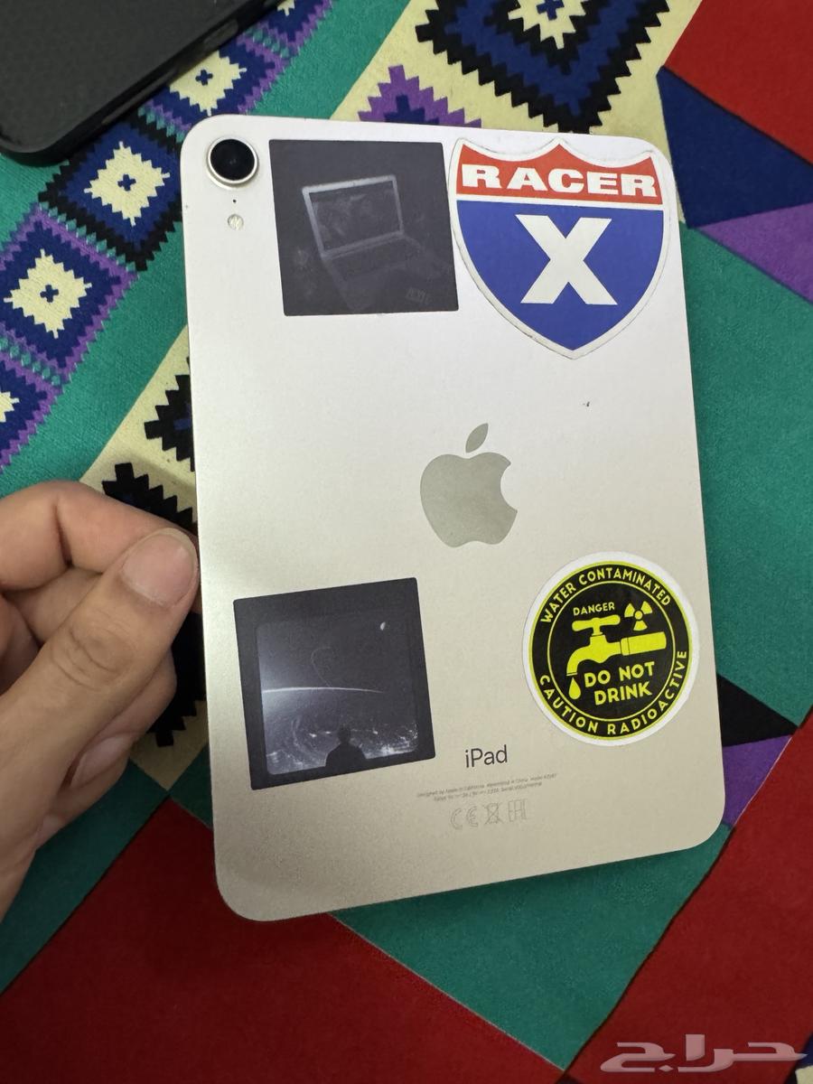 ايباد ميني جيل السادس64472034487810110