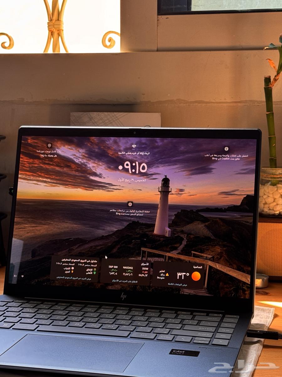 For sale laptop (HP Pavilion Plus14-OLED-AI powered)64473540871553112