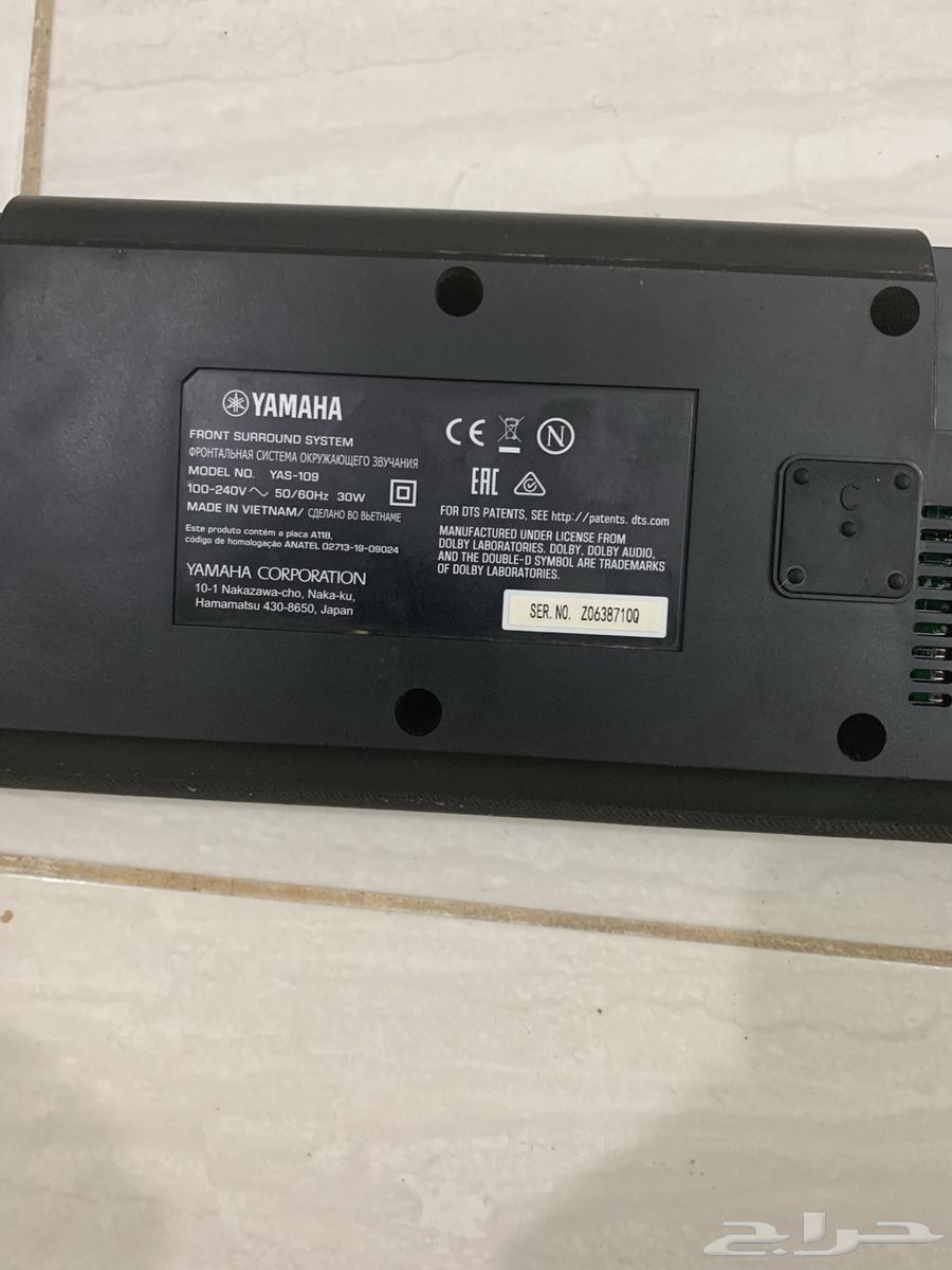 للبيع مكبر صوت64476893753218112