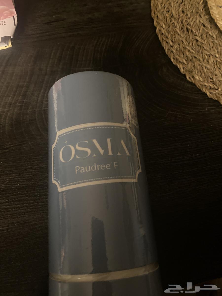 Osma New Perfume 75ml Paudree'f64474874541441110
