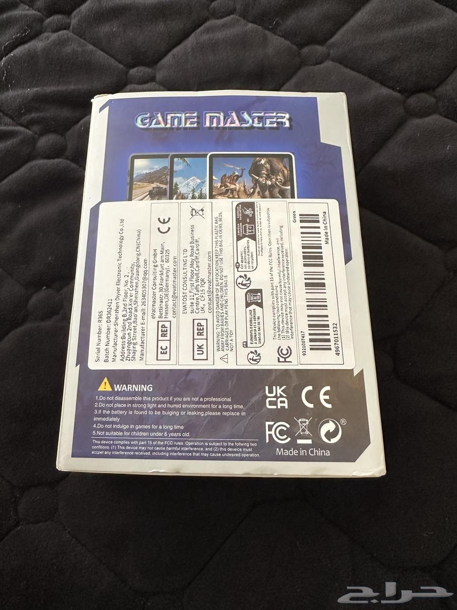 R36S Game Boy Device64475556795009111