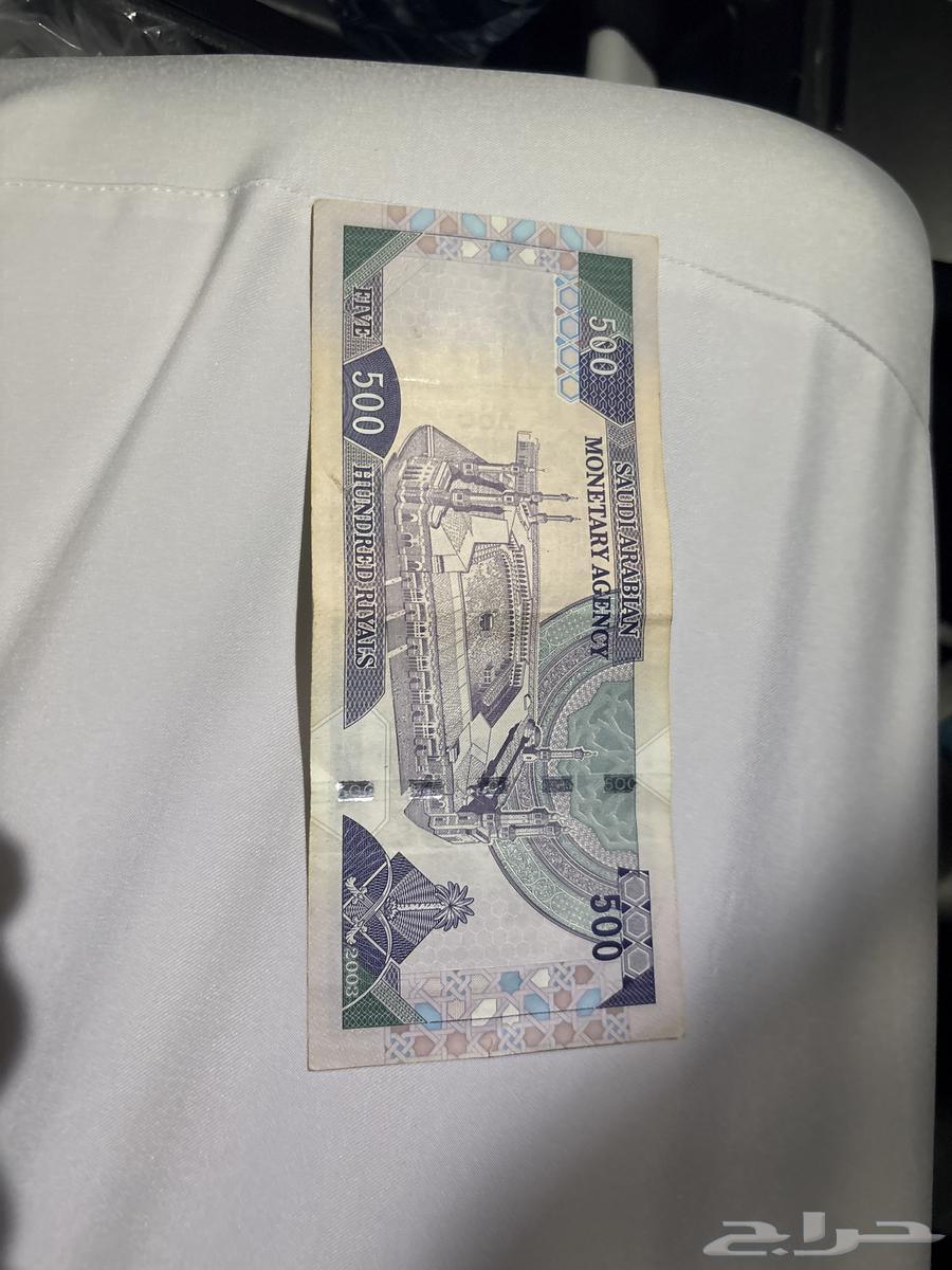 خمس ميه عهد الملك فهد64477520674946111