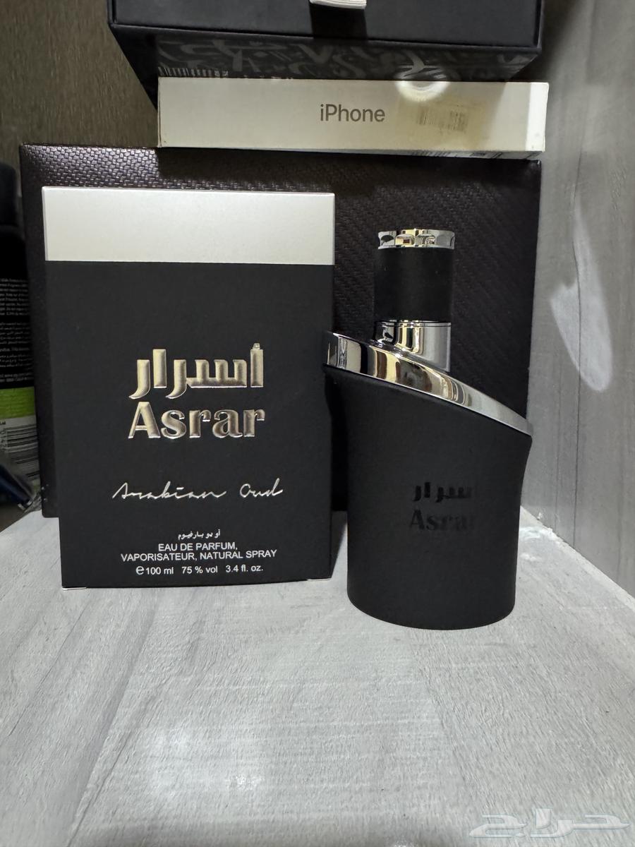 Essence of Secrets64474416502787111