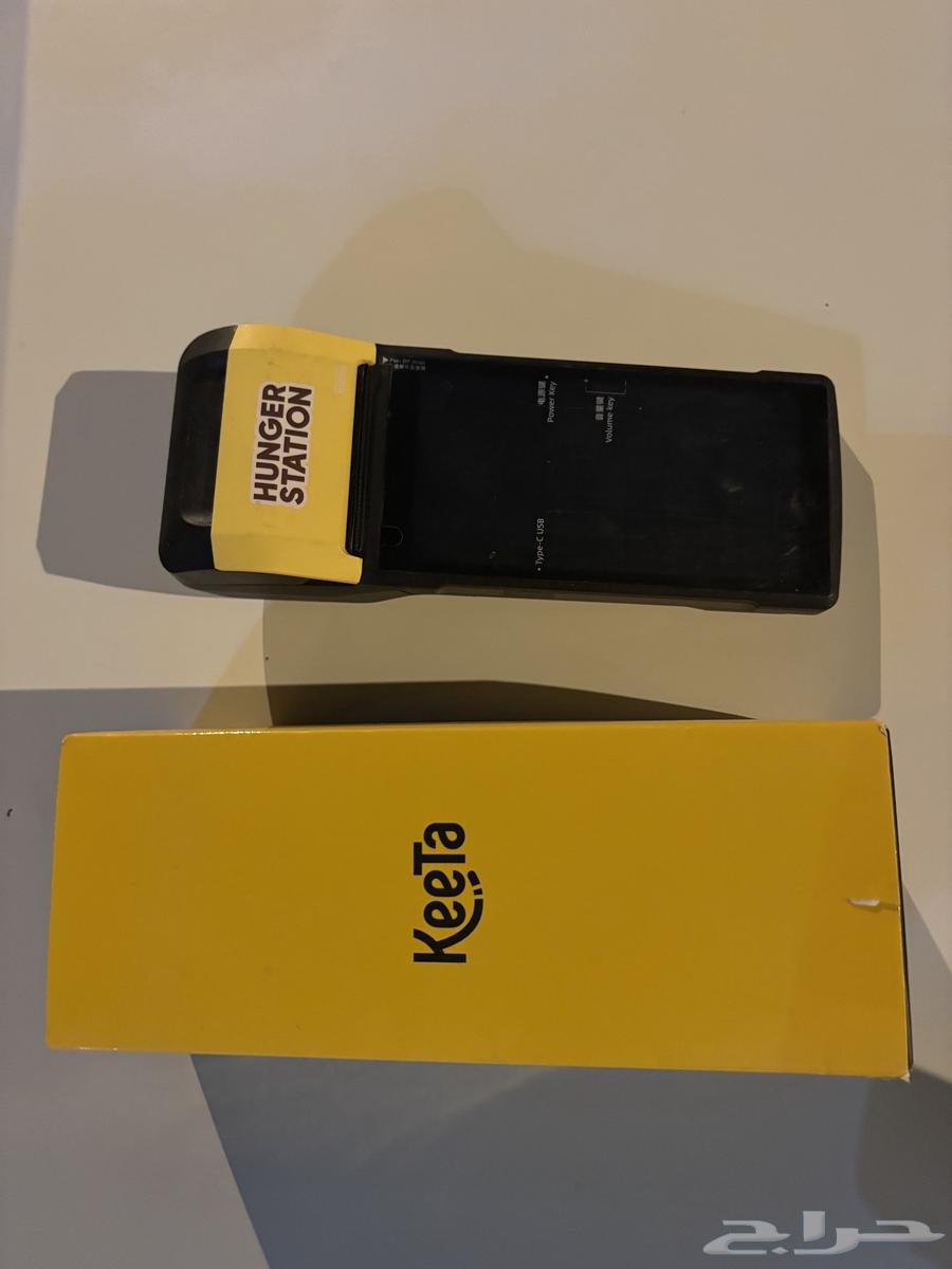 Hungerstation Devices and Kita Devices64477005493891110