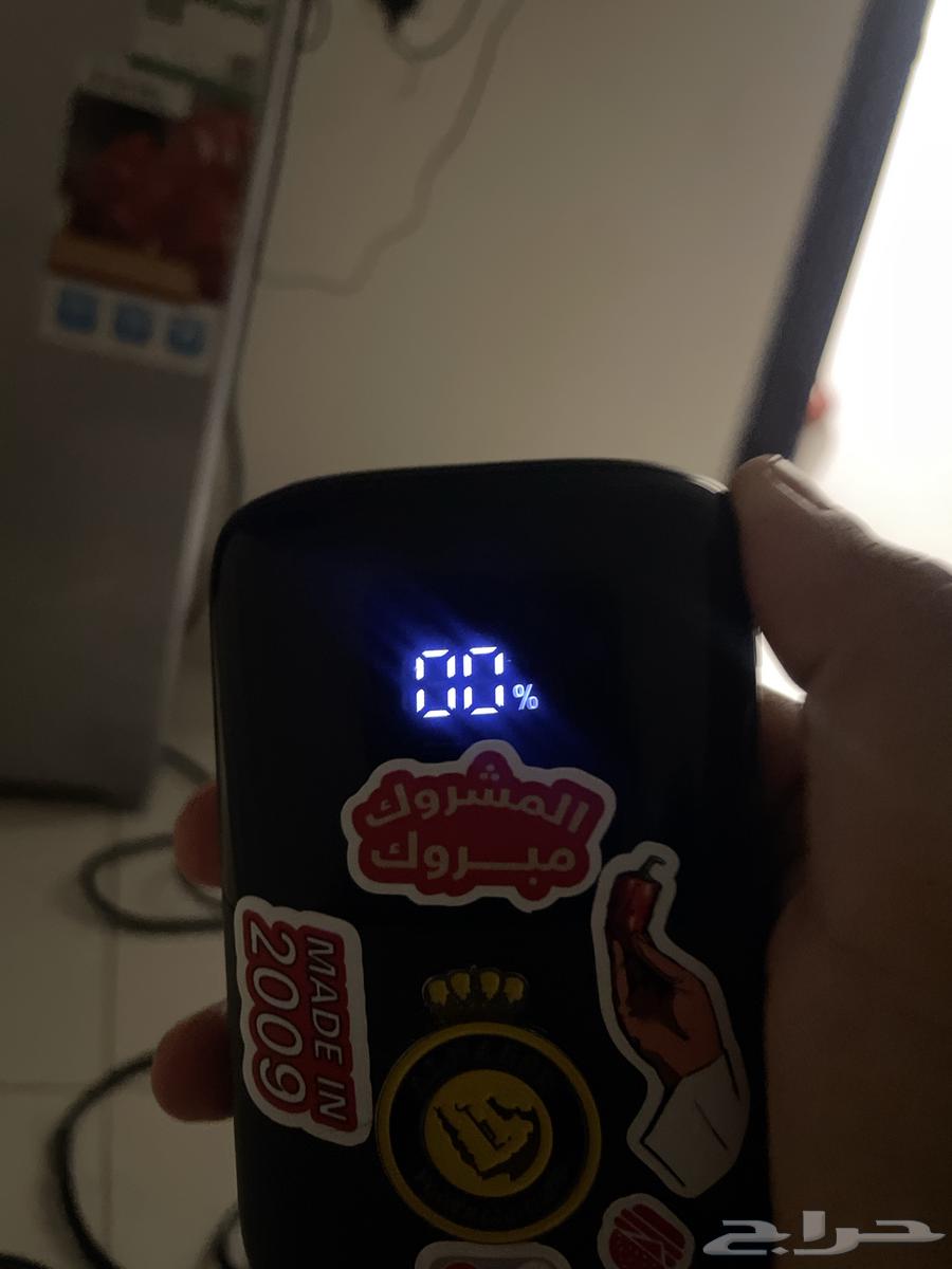 Small portable charger with screen64472631148163113