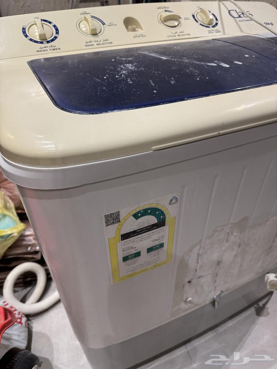 Class medium-sized washing machine64472741387649111