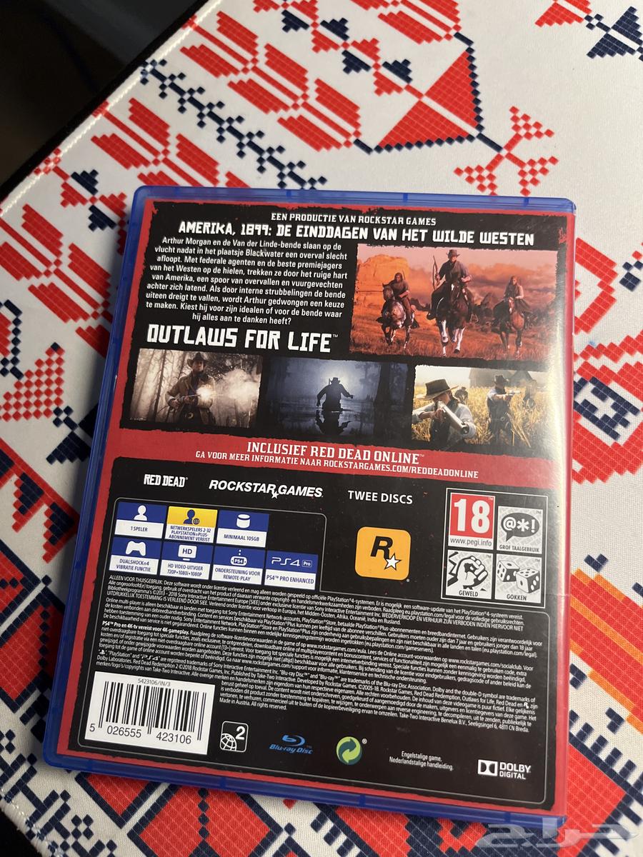 شريط ردد نسخة فور   فايف64475932320387111