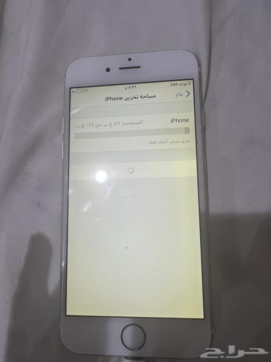 ايفون 6 128 قيقا64478553530243112