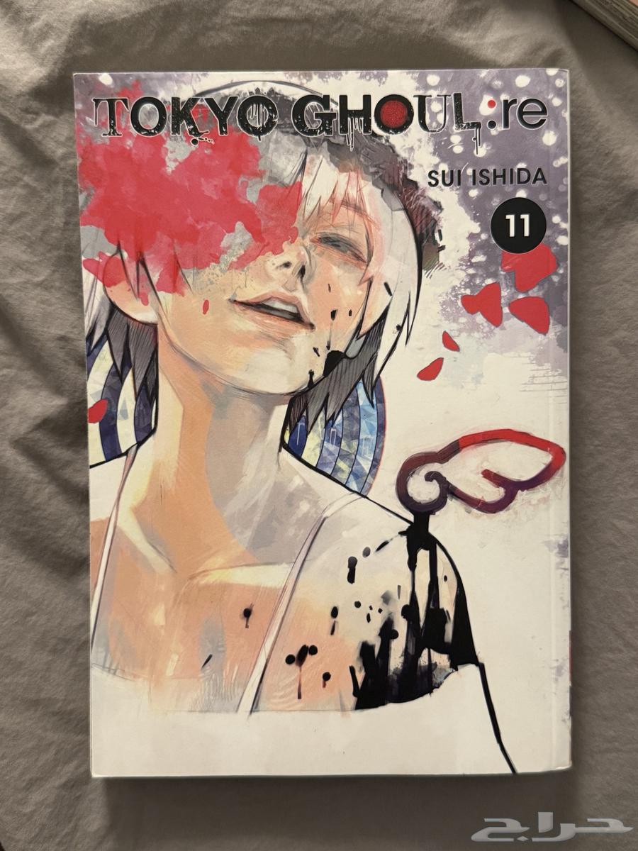 manga مانجا ناروتو و طوكيو غول64477631245058112