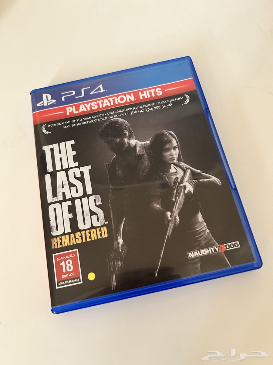 The Last Of Us Remastered Tape64475016337537110