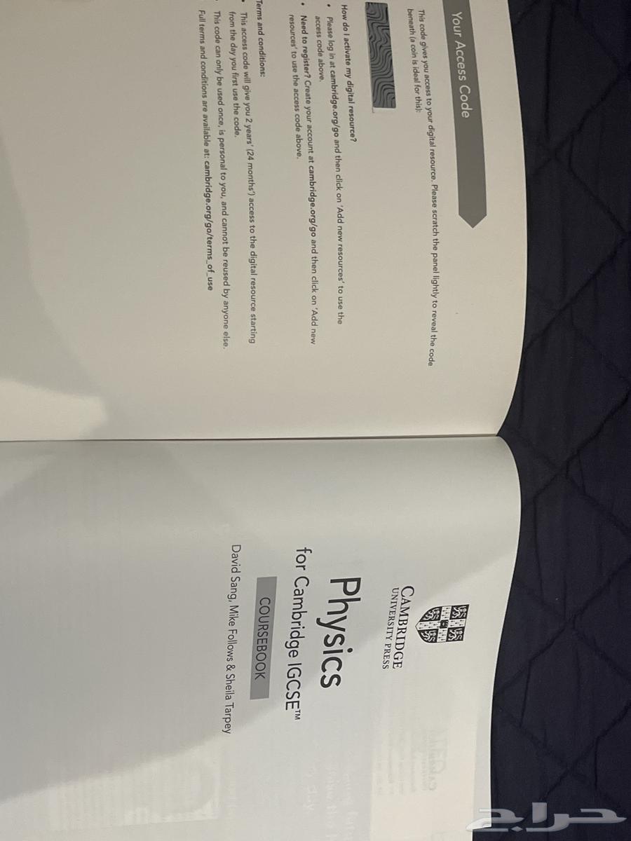 Cambridge IGCSE Physics Book64478073408131111