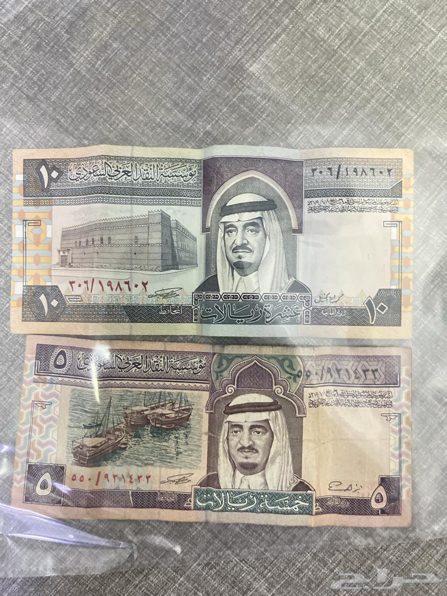 فلوس قديمه جدا64477548554754110