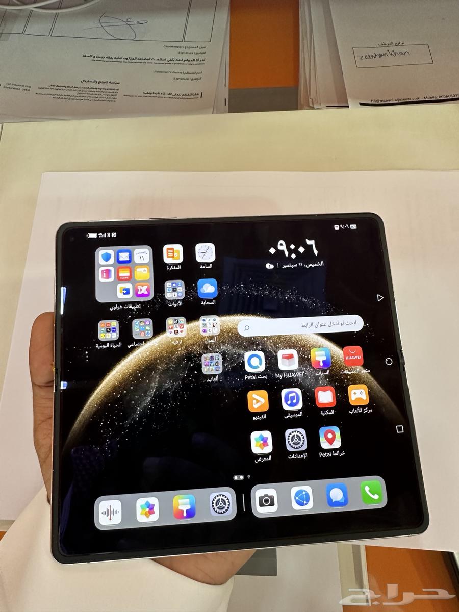 جوال هواوي ميت اكس 664477797144577110