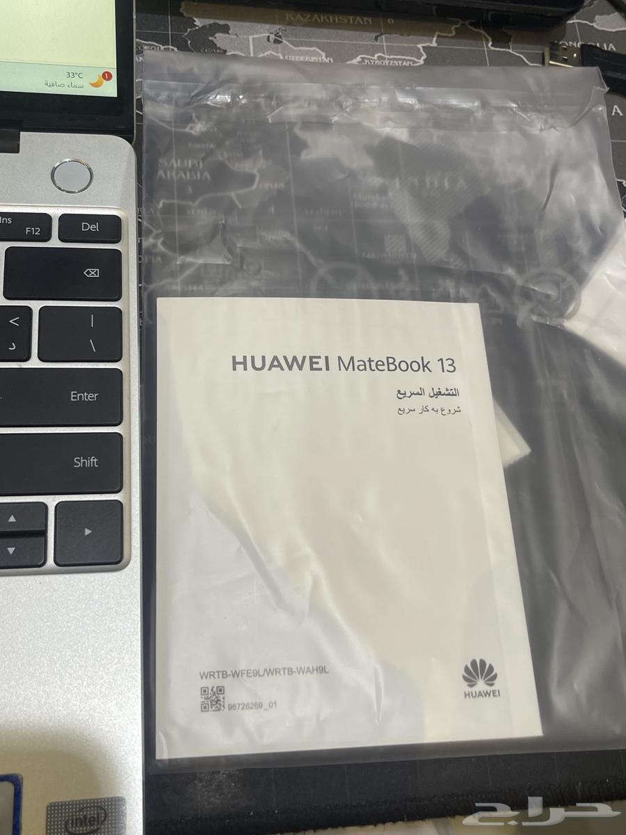 لابتوب هواوي ميت بوك 1364476336837891111