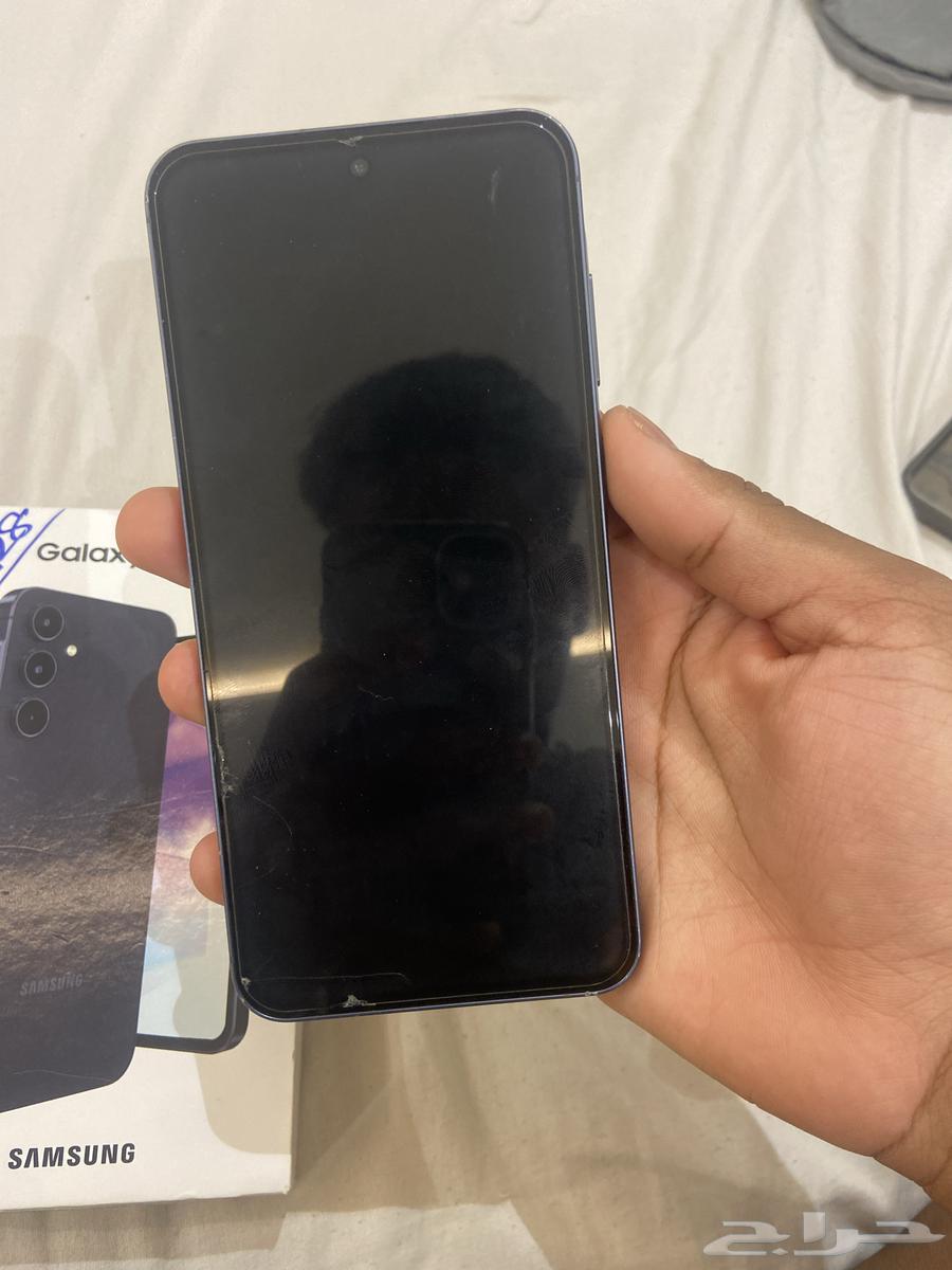 Mecca Al-Sharia, Plot 164475129733634112