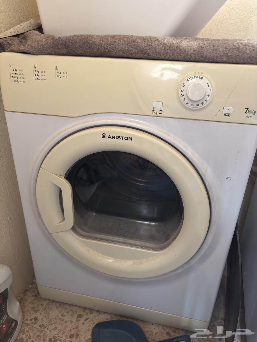 للبيع مجفف ملابس من شركة ARISTON64477046737155110