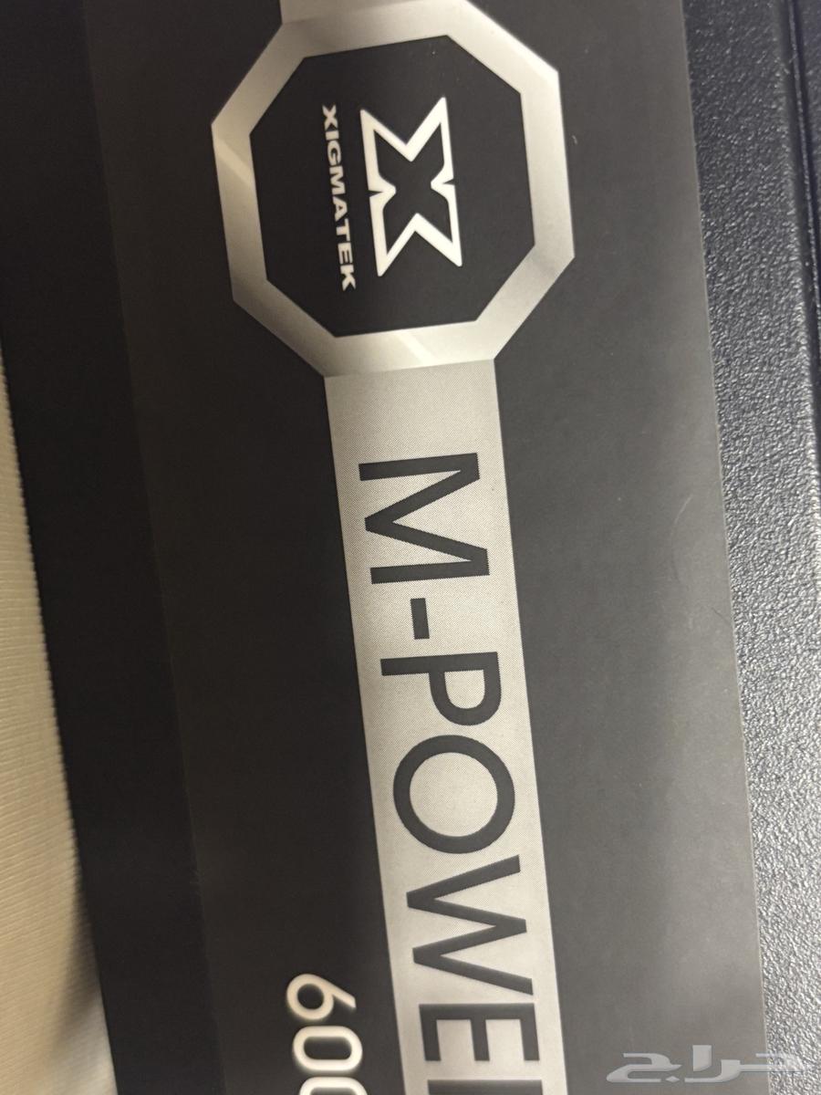 Zimmatik Power Supply for Computer for Sale64476991253123112