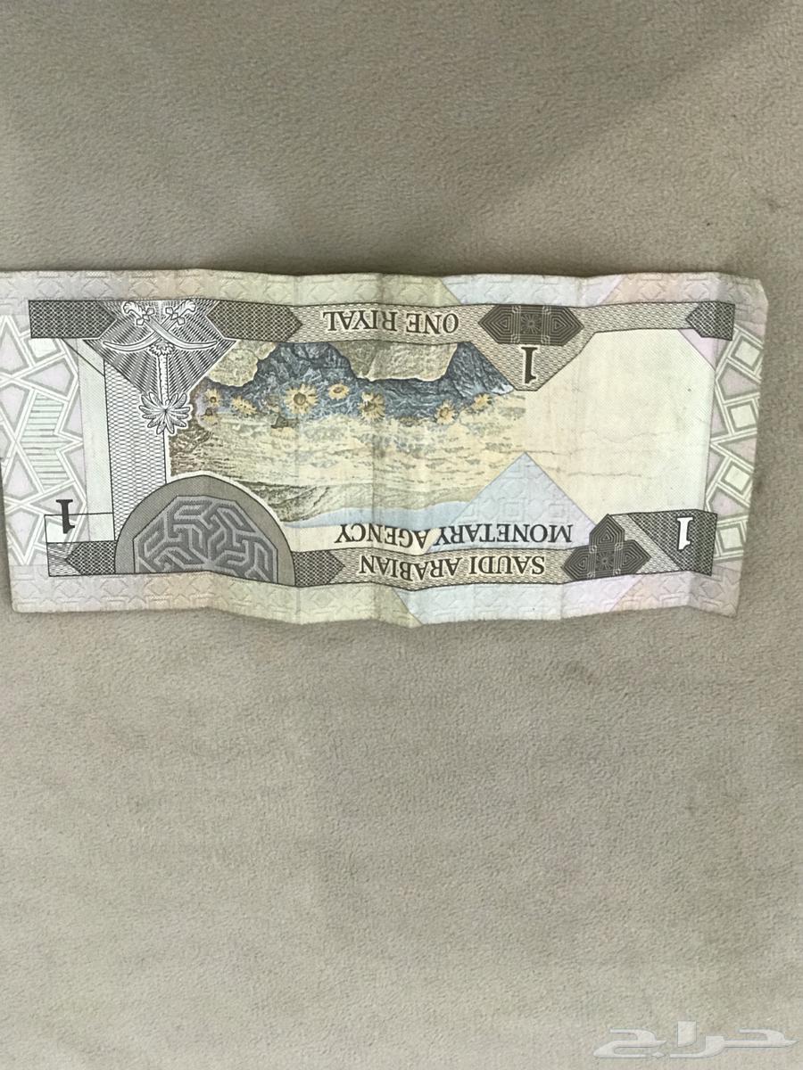 ريال الملك فهد64477005462018111