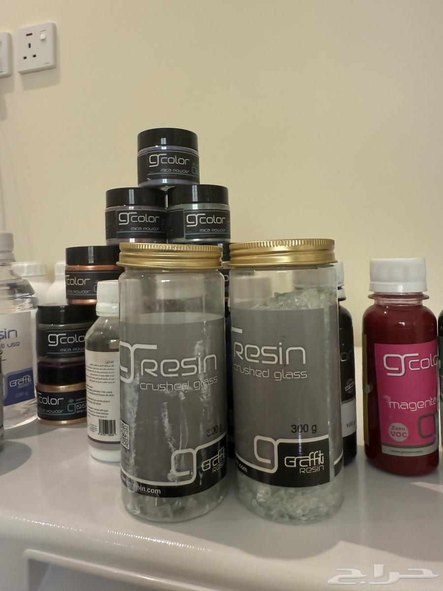 A set of items and essentials from Graffiti Al-Razin64476488558210112