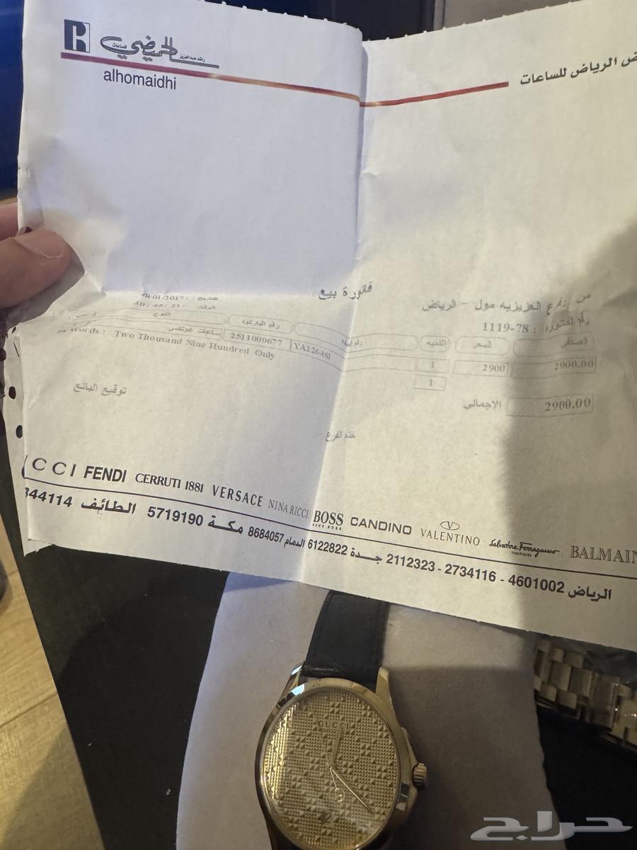 Gucci original watch, almost new64471746579329112