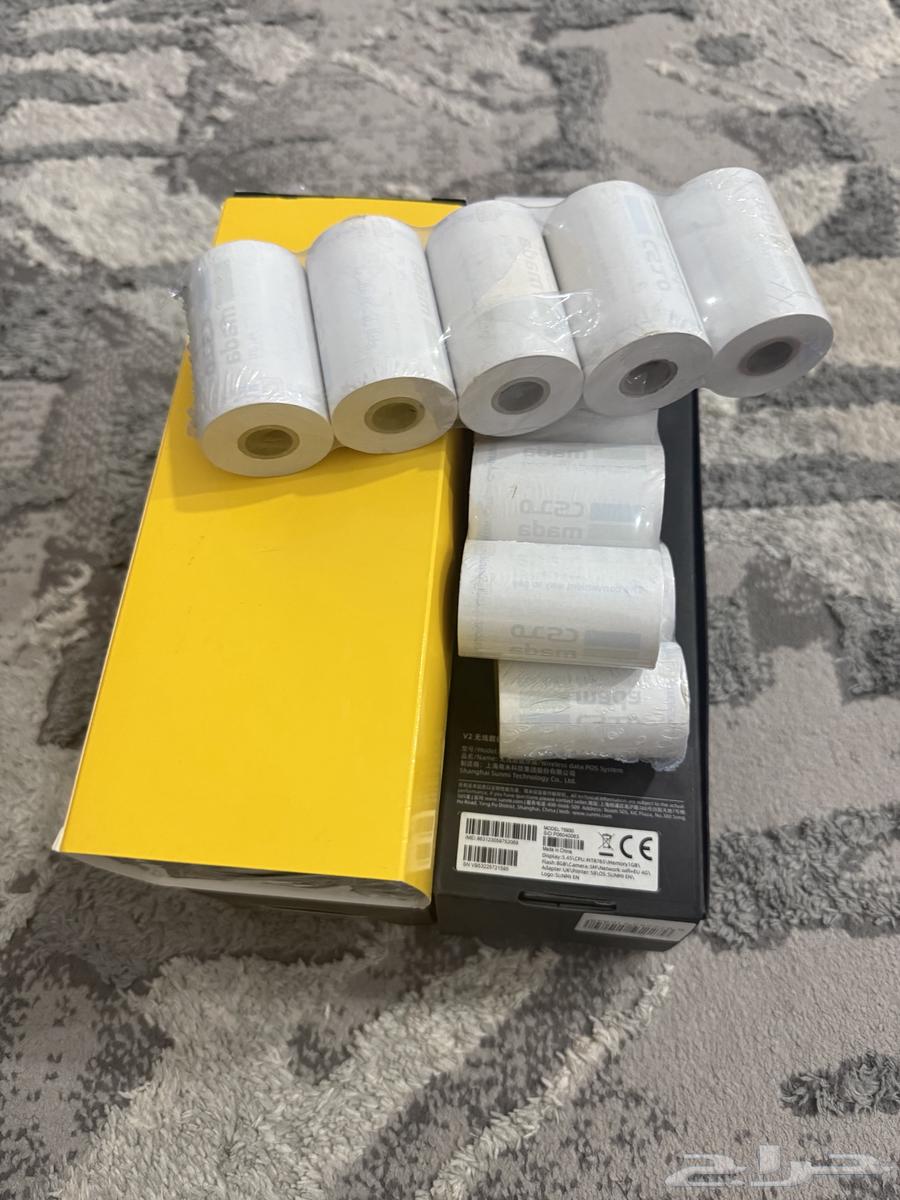 Hunger Station POS Devices64473625730051110