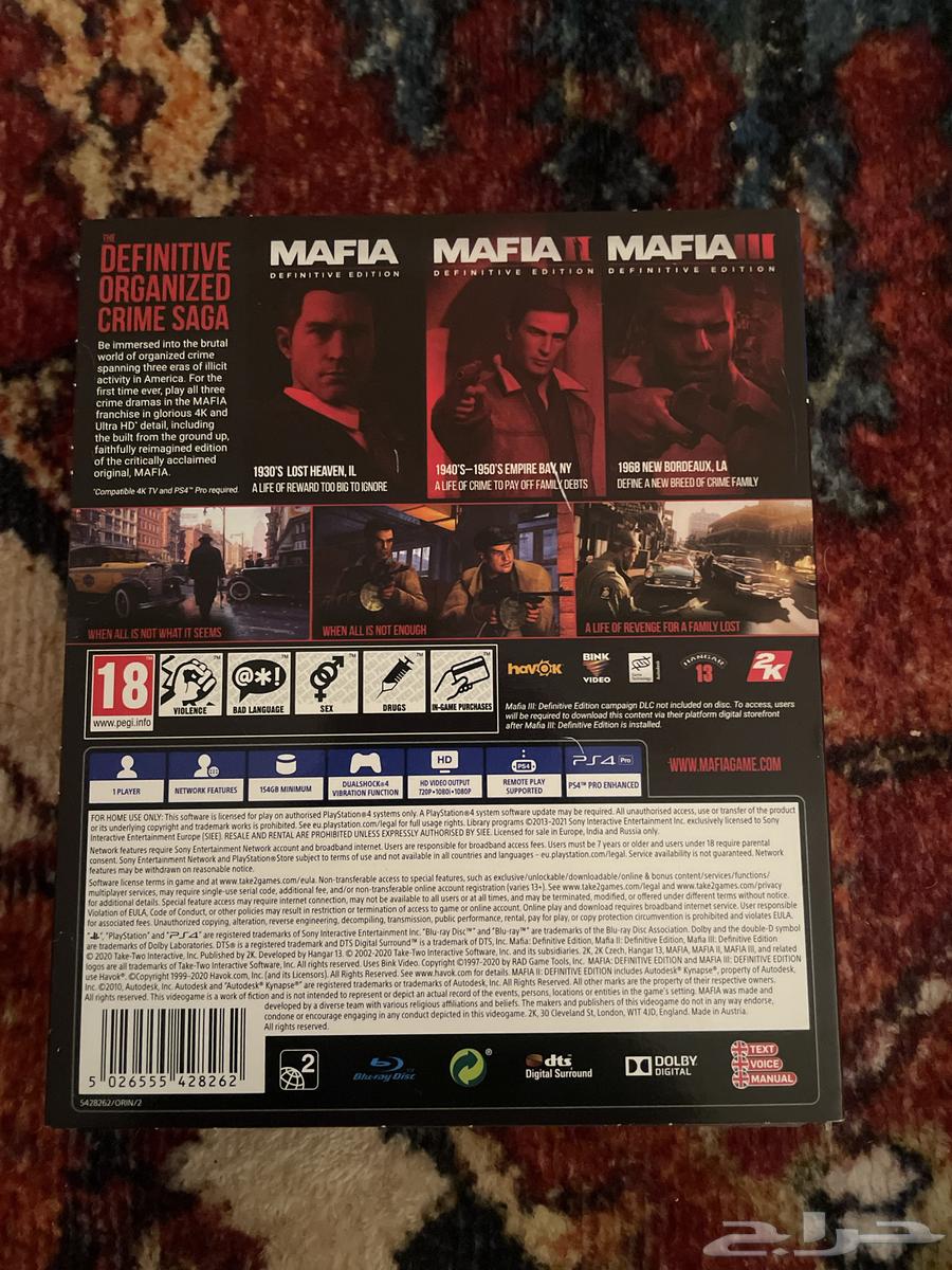 Mafia Trilogy Collection Part One, Two, and Three64475694975617111