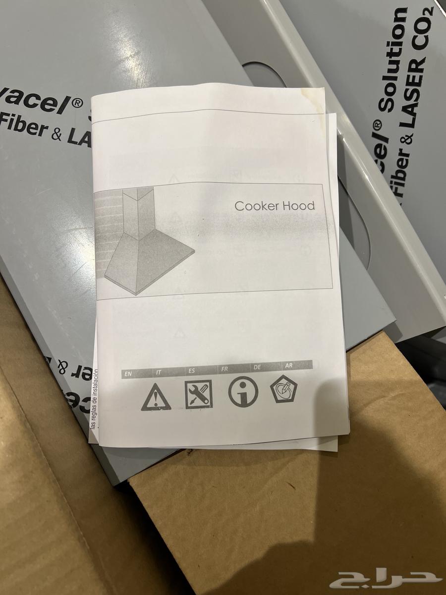 شفاط البا   مكيف فريون خارجي64476935128449114