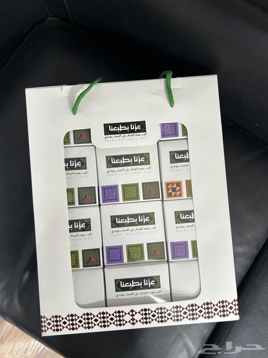 بوكسات لتوزيعات اليوم الوطني   توزيعات اليوم الوطني64476086241538111