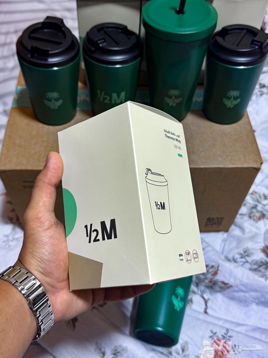 هاف مليون كوب (طبعة اليوم الوطني السعودي)64472186637186114