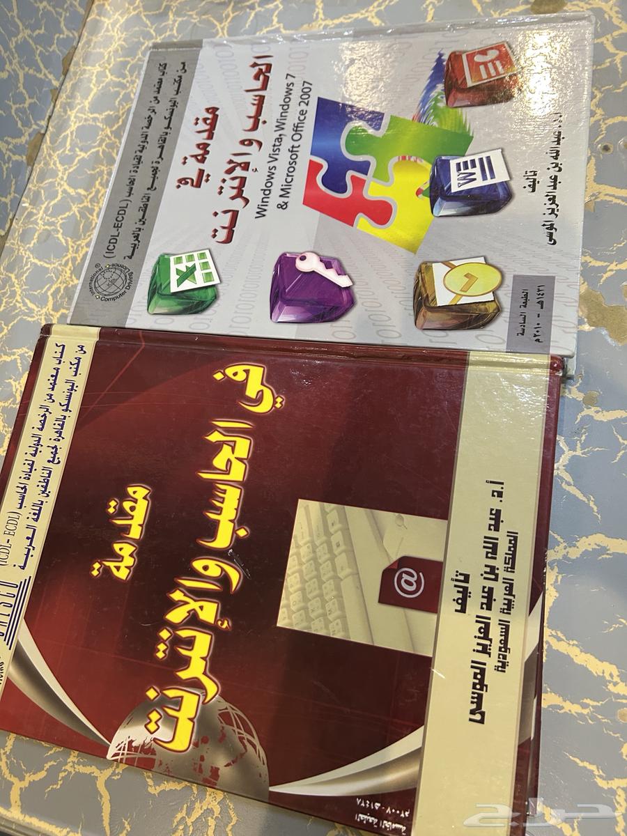 Computer Books64478004610561110