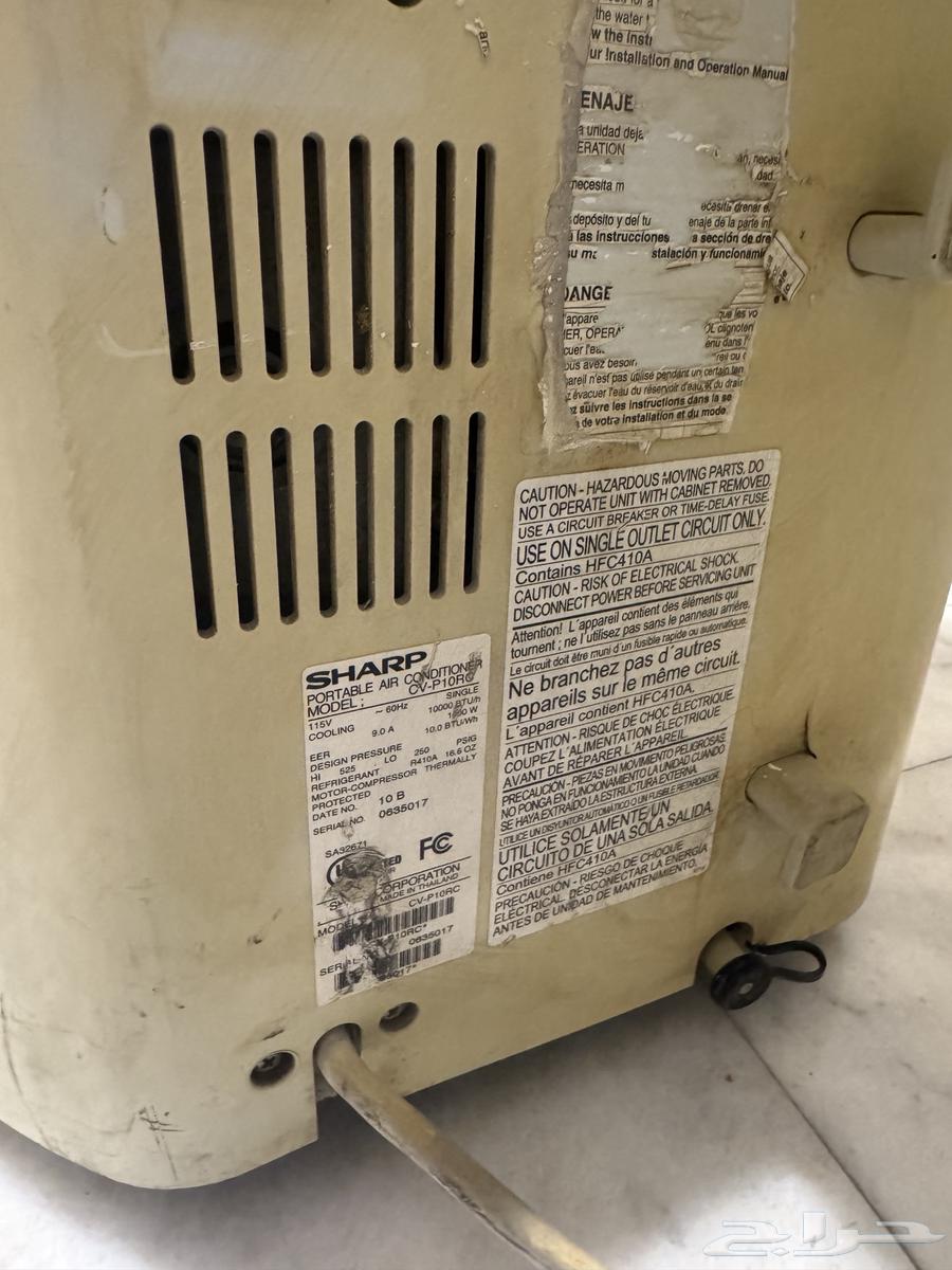 مكيف Sharp متنقل فريون 1طن64472270155905113