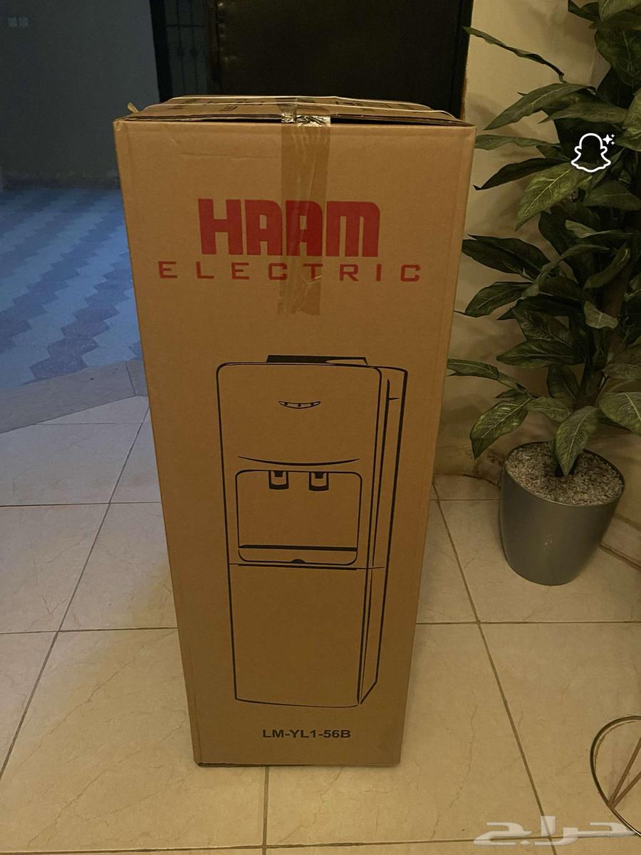 برادة هام جديدة64475847696514110