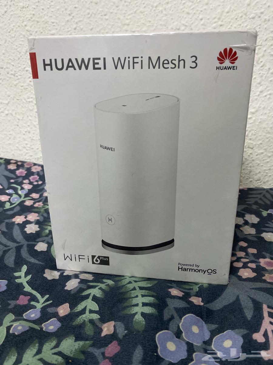 Zain Router Signal Booster _ New Network64471718714241110