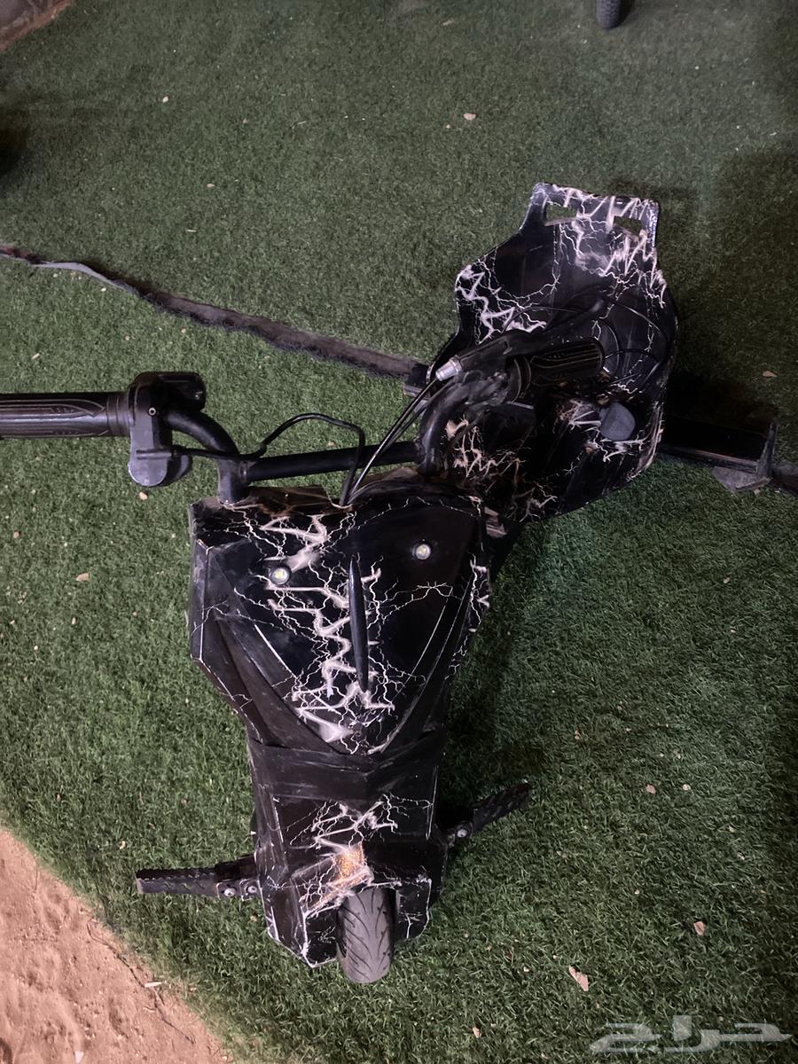 Clean scooter64478238683777110