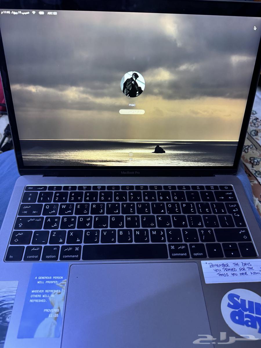 ماك بوك برو13 201664478828825217111