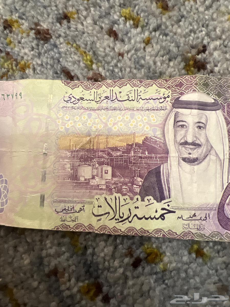 خمست الخليفي64475363607299110