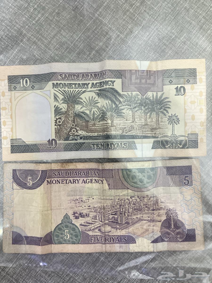 فلوس قديمه جدا64477548554754111