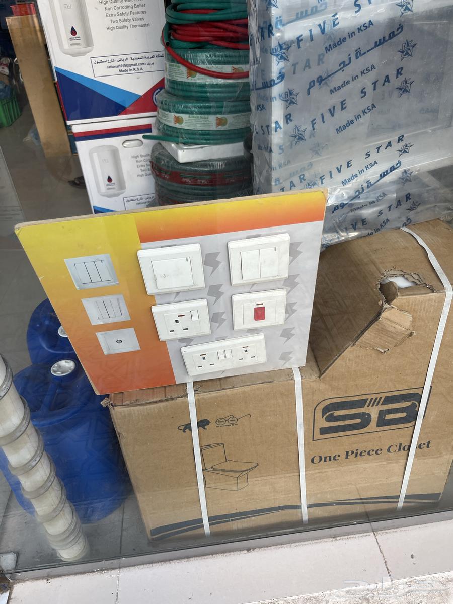 سباك و كهربائي64370554486785111