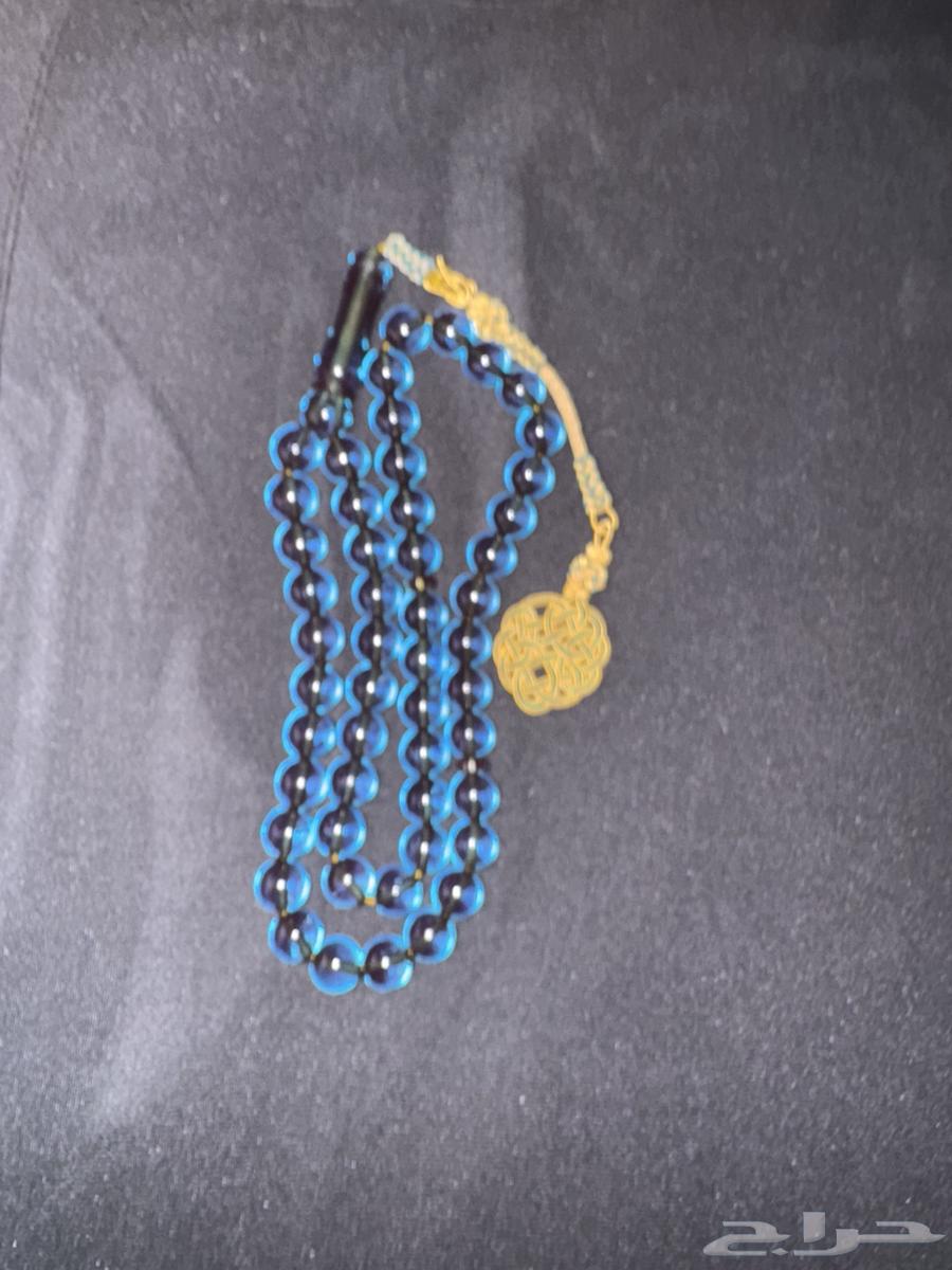 Saffron Used64478347392385114