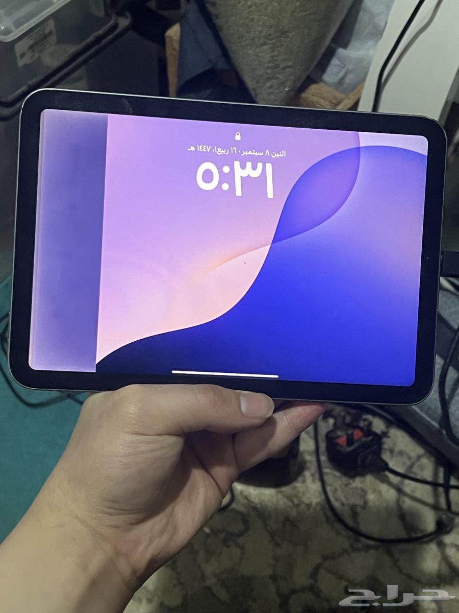 Something suitable for exchange64476643165827111