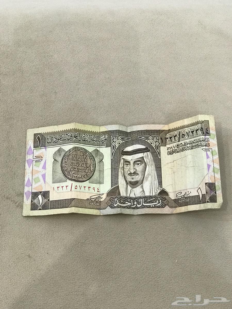 ريال الملك فهد64477005462018110