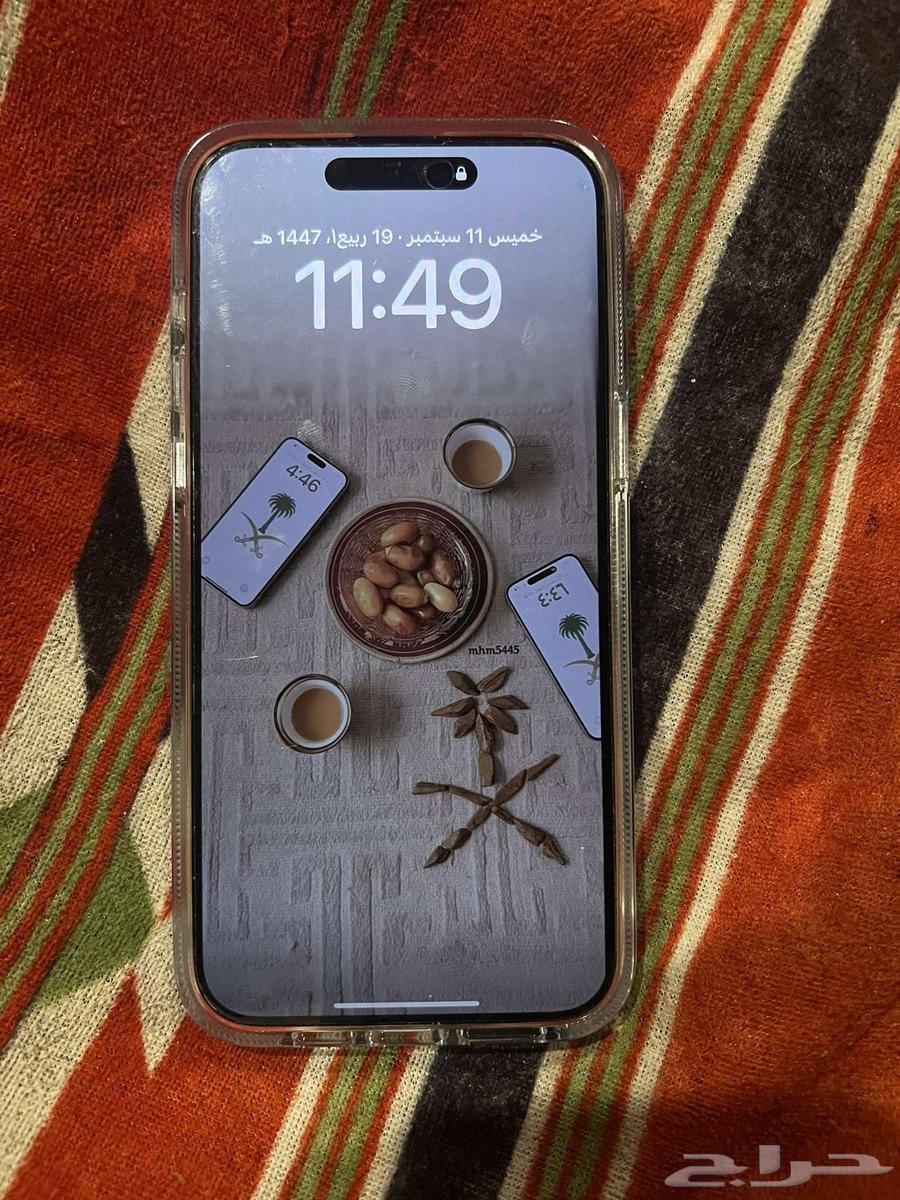 ايفون 15 برو ماكس64478828778626112