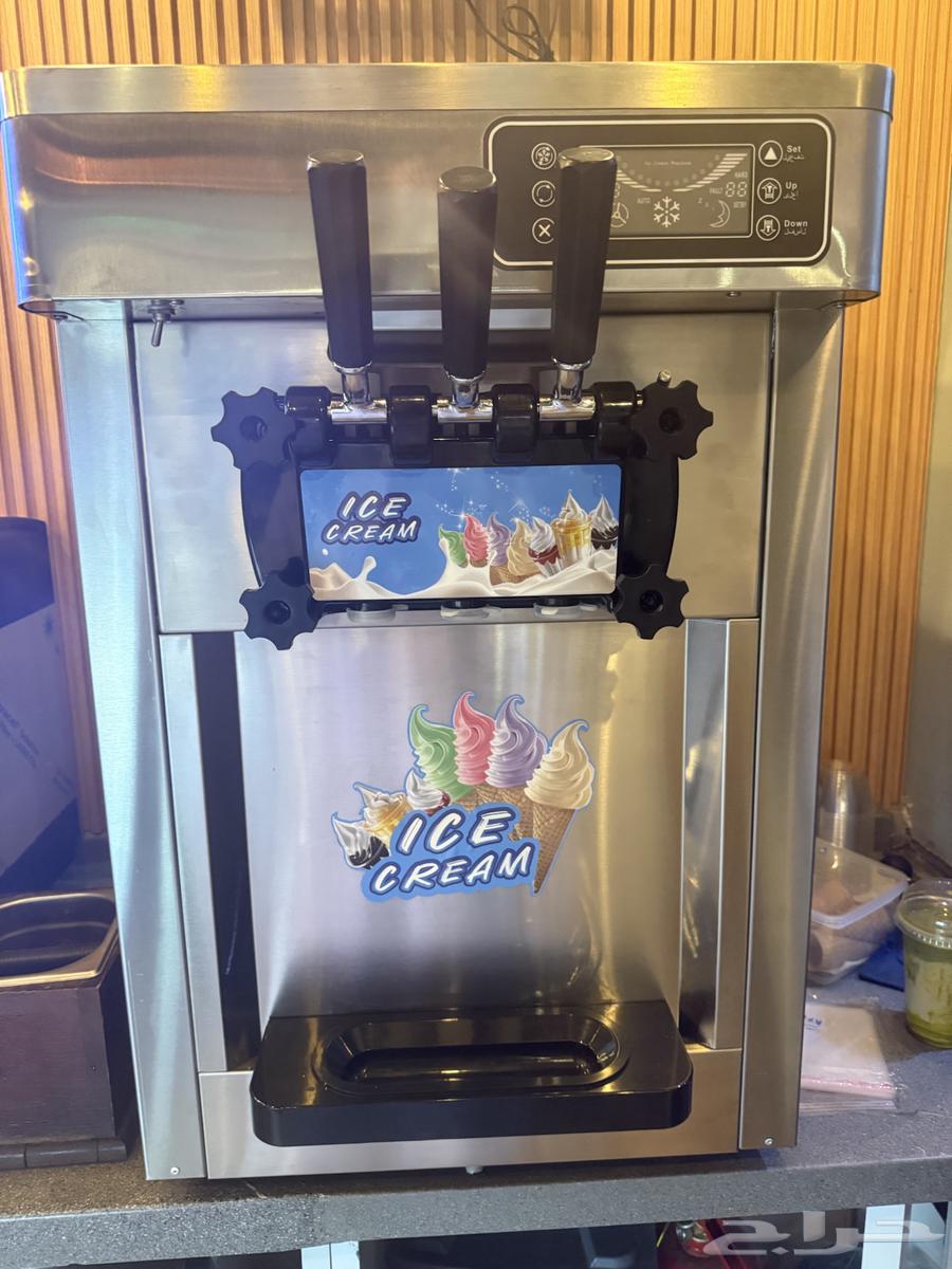 Ice cream machine64474860667009112